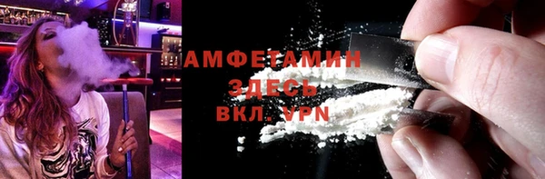 СК Горнозаводск