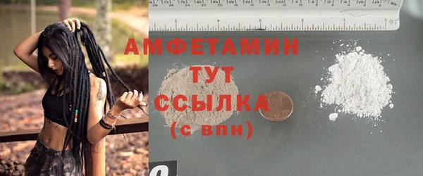 а пвп мука Горняк