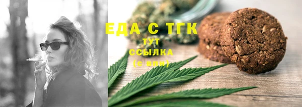 а пвп мука Горняк
