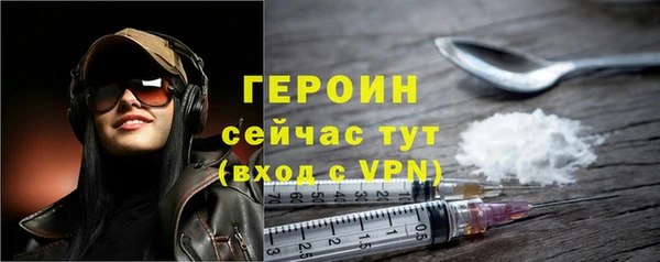 СК Горнозаводск