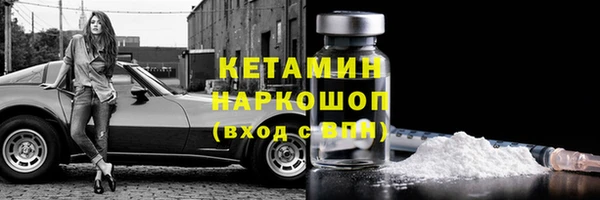 СК Горнозаводск