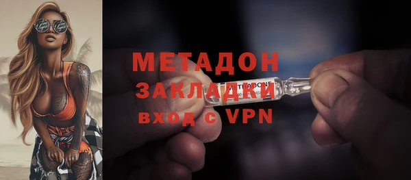 а пвп мука Горняк