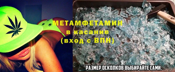 СК Горнозаводск