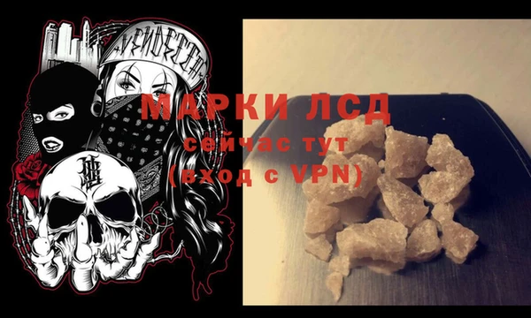 а пвп мука Горняк