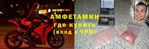 СК Горнозаводск