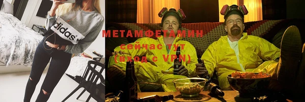 а пвп мука Горняк