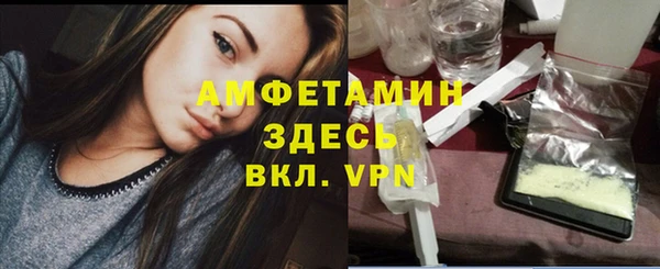 СК Горнозаводск